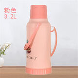 科德勒斯3.2L家用热水瓶热水保温壶学生暖壶家用暖瓶外壳塑料暖水瓶开水瓶 【903款】粉色3.2L 整套（外壳+内胆+瓶塞）
