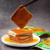 四川遂宁特产豆腐皮肖老三豆腐干五香麻辣千层豆腐皮135克简装袋 肖麻辣 135g*6袋