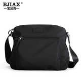 宝加西（BJIAX）防泼水尼龙男士单肩包斜挎包日韩休闲时尚潮流精品男包 黑色小号