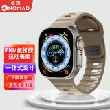 NOMAD 苹果iwatch表带适用AppleWatch5/6/7/8Ultra运动氟橡胶硅胶 沙丘黄【42/44/45/49mm】