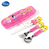 迪士尼儿童学习筷小孩训练筷子勺子家用宝宝手法纠正练习筷外出婴儿辅助 睡美人（筷叉勺盒）