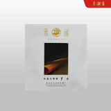 朱雀经典筝弦 经典系列琴弦古筝标配尼龙钢丝弦 琴弦 1弦