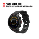 博能（polar） Grit X Pro 旗舰蓝宝石高端户外多功能越野专业智能心率手表 金刚黑