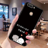 鑫唯乐 华为荣耀V9手机壳DUK-AL20软huawei硅胶honorv9保护套duk-a120荣誉 宠爱 单壳ZW  荣耀V9