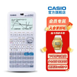 Casio卡西欧FX-9860GIII 图形计算器 工程测量用科学函数计算器 FX-9860GIII(标配不带软件)+四件好礼