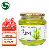 全南 蜂蜜芦荟茶550g 韩国进口 含丰富果肉 夏日饮品 冷热冲泡茶