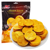 意芙金币金元宝巧克力散装500g金条金球烘焙蛋糕装饰结婚糖果零食批发 中金币500g（约58个）