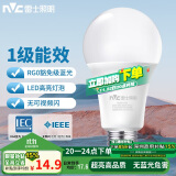 雷士（NVC）LED球泡家用商用大功率灯泡高亮节能14瓦正白光6500K【一级能效】