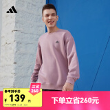 adidas情侣加绒休闲圆领套头长袖卫衣男女阿迪达斯官方轻运动 浅紫 3XS