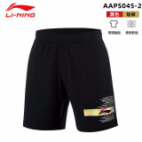 李宁（lining）新款中国李宁羽毛球短裤AAPS045春夏季男款速干比赛炫彩LOGO吸汗 男款 AAPS045-2黑色 M