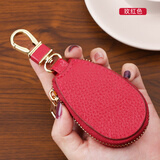 蒙伯斯钥匙包女士新款钱包卡包大容量网红通用多功能精致高档小巧零钱包 荔枝纹-玫红色