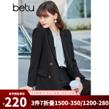 betu百图女装休闲小西装女款通勤西服外套JD2101T29 黑色 XS