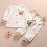 承承鹿婴儿纯棉开档套装内衣裤无骨纯棉春秋两件套0-1岁大屁屁裤秋衣裤 套装/C9和M-988熊熊咖 【一套】 80 (均 码) 18-22斤