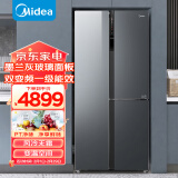 美的（Midea）441升变频一级能效T型对开门三门冰箱大容量家用智能家电BCD-441WKGPZM(E)【专】