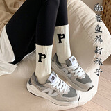 幂探袜子女男中筒ins潮流秋冬季新款外穿百搭学生P字母跑步运动休闲袜 【1双装】颜色随机发 薄款(均码)