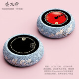 茶大师 有田烧樱飞釜电陶茶炉围炉煮茶器日本南部老铁壶陶壶电陶炉 樱飞经典款特别版1600W