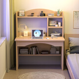 佳家林家用电脑桌简约落地书架一体桌现代书房写字学习电脑桌子 【书架款】橡木色80cm