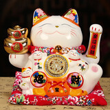 吉善缘电动摇手陶瓷招财猫店铺公司开业礼品办公室桌面摆件乔迁新居礼物 11寸 发大财元宝（电动摇手）