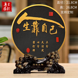 集里雅韵禅意摆件博古架摆设古董架装饰品茶室内茶道工艺品新中式创意家居 218YIK人生靠自己   松枝