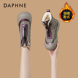 DAPHNE达芙妮东北加绒雪地靴女2025新款冬季抗寒保暖大棉鞋厚底增高学生短靴子 紫色 37
