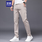 罗蒙（ROMON）休闲裤男士秋季商务潮流宽松直筒男裤弹力舒适裤子男装KZ39米白34