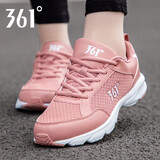 361°女鞋 运动鞋女款网面透气网鞋女士旅游鞋361度跑步鞋女春秋妈妈鞋 粉泥红/361度白-2210 37 【官方正品/现货速发】