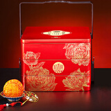 稻香村月饼礼盒广式蛋黄莲蓉五仁豆沙1060g糕点点心中秋节礼品送礼团购