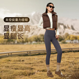 MissWiss含羊绒鲨鱼裤2025秋冬新款加绒加厚可外穿瑜伽打底裤