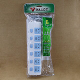 公牛10A有线插座带线独立开关分控插排插板接线板家用带开关1.8/3/5米 六位独立开关317全长1.8米