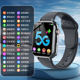 小天才酷盖长续航防水GPS定位智能手表5G全网通防水可插卡天才儿童电话手表 高配【黑色】定位+视频+零钱支付