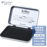 旗牌（Shachihata）Artline 办公财务银行会计速干快干水性印泥橡胶章通用印台 40*63mm 小号 黑色 EHJ-1