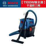 博世（BOSCH） 吸尘器多用途电动吸尘机干湿吹三用大功率大容量GAS15PS/15工具 GAS15【无工具联动起止电源系统】