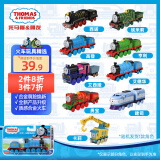 托马斯&朋友 （THOMAS&FRIENDS）(随机款式1辆)生日礼物男孩玩具火车-中型合金小火车HFX91