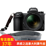 马田适用索尼微单手腕带a7富士手带牛皮z5快拆手绳z7真皮r5佳能R3摄像5d4尼康d850松下单反相机腕带Z9 轻巧牛皮灰色（一体式）