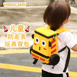 WHEELY BABY幼儿园书包儿童背包小汽车3-6岁男孩女生日礼物消防车双肩包大黄