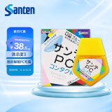 日本原装进口参天（santen-fx）黄色PC眼药水防蓝光伤害手机电脑适用滴眼液缓解眼疲劳改善红血丝12ml/瓶