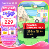 闪迪（SanDisk）256GB TF（MicroSD）存储卡 U3 C10 V30 A2 4K 至尊超极速内存卡 提速升级 读速200MB/s