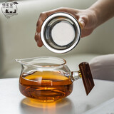 悟茗堂高硼硅耐热玻璃公道杯茶漏套装一体茶海单个高档加厚茶水分离器 木雀矮公道杯250ml