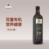 Kidonakis 希腊进口BIO特级初榨橄榄油750ml孕妇宝宝橄榄油凉拌炒菜PDO 750ml