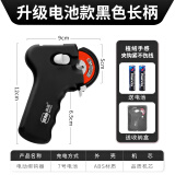 本诺（BENNUO） 全自动绑钩器电动邦鱼钩打结栓钩内走线快速钓鱼缠线工具套装 黑色长握柄【升级电池款】收纳盒 牢固绑钩