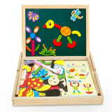可爱布丁 儿童玩具双面磁性贴奇妙画板3-4-6岁男女孩子早教生日新年礼物