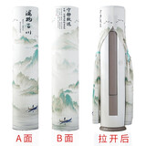 合欢树 空调罩子防尘罩圆形柜机圆柱立式空调罩开机不取 布艺空调防尘套 宁静致远 高180直径40