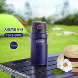 膳魔师（THERMOS） 保温杯不锈钢男女便携旅行杯子TSK2保温保冷露营系列 保温杯-NVB- 500ml