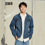 森马森马牛仔外套男夹克春秋季翻领茄克ins潮上衣韩版纯棉衣服 牛仔深蓝0840 XL