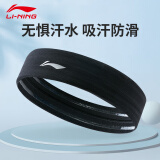 李宁（LI-NING）运动发带男女跑步健身运动头带透气吸汗发带369-1 黑色