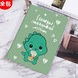 珍宜 苹果iPad mini2保护套mini1432保护壳7.9英寸迷你平板电脑mini7软壳A1489全包防摔支撑休眠卡通壳 可爱小恐龙 mini1/2/3