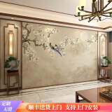 慕槿思格 新中式客厅电视背景壁纸玉兰花鸟墙纸壁布壁画 喜上眉梢（一） 无缝无纺布/平方