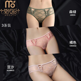 莫代尔内裤女夏天蕾丝女士三角裤欲性惑棉质裆情调性感女生新款女式短裤 森绿+橘色+豆沙 M(80-100斤)