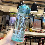 潮流个性塑料吸管杯学生运动水壶健身杯吸水杯便携防漏杯随手杯 标配600ml木叶绿+提绳【手感厚实】
