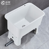 申梵（SHENFAN）拖把池阳台高脚拖把盆卫生间家用墩布池拖布池移动洗地盆水池水槽 60×40×46.5cm【手动下水】白色
